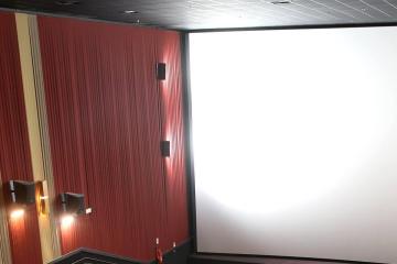 Cinemark Passeio das Águas